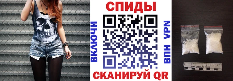 АМФ Premium Красково