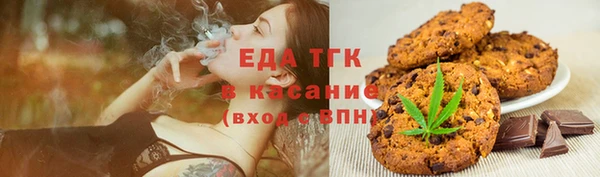 мескалин Краснотурьинск