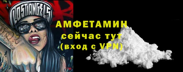мескалин Краснотурьинск