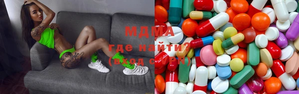 мескалин Краснотурьинск
