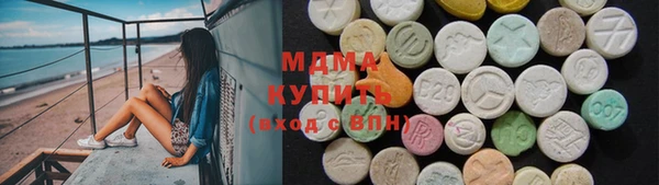 сатива Краснослободск
