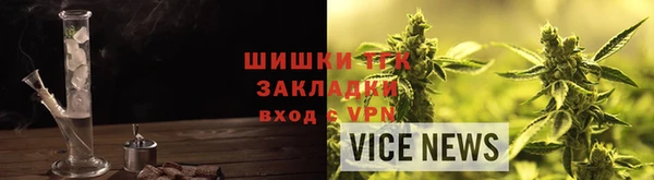 мескалин Краснотурьинск