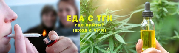 мескалин Краснотурьинск
