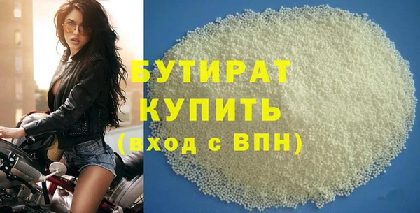 таблы Фёдоровский