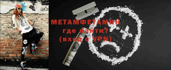 мескалин Краснотурьинск