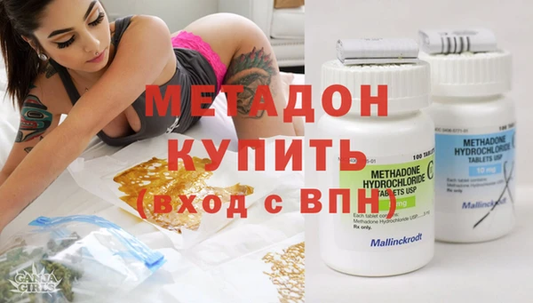 сатива Краснослободск