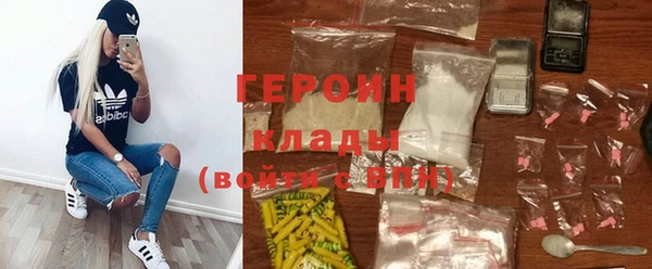 мескалин Краснотурьинск