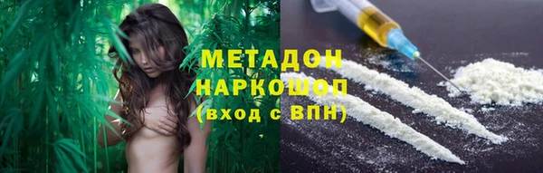мескалин Краснотурьинск