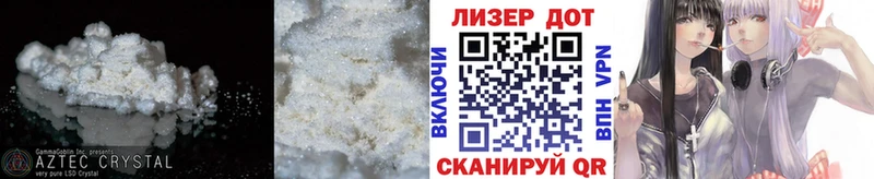 kraken   Красково  ЛСД экстази кислота 