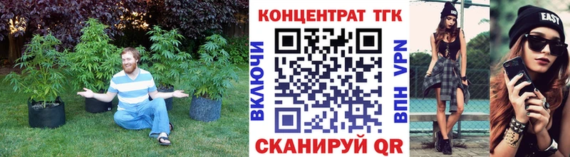 мориарти как зайти  Красково  ТГК жижа 
